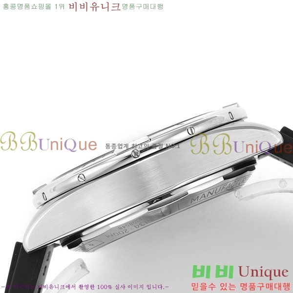 �����Ʋ�� ũ�γ�� B01 BT226592-5