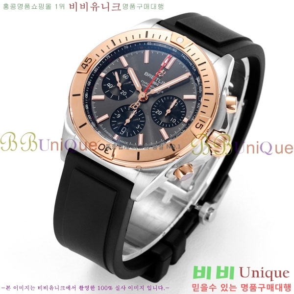 �����Ʋ�� ũ�γ�� B01 BT226592-6