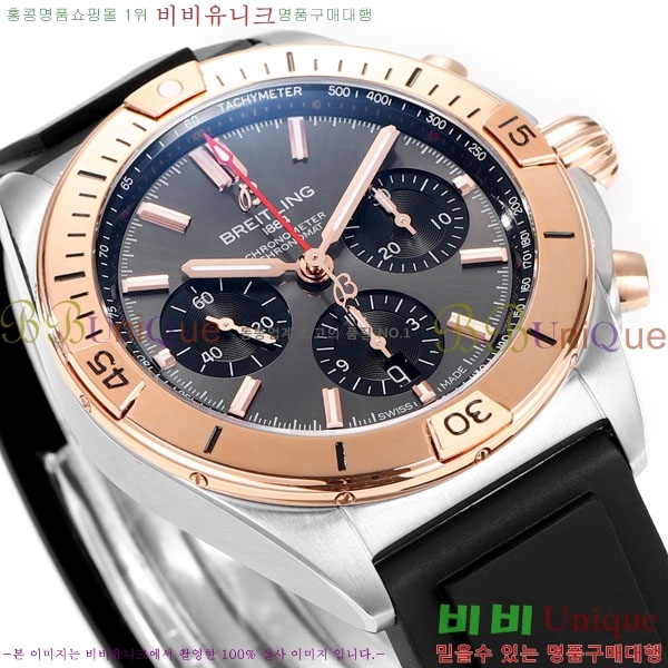 �����Ʋ�� ũ�γ�� B01 BT226592-6