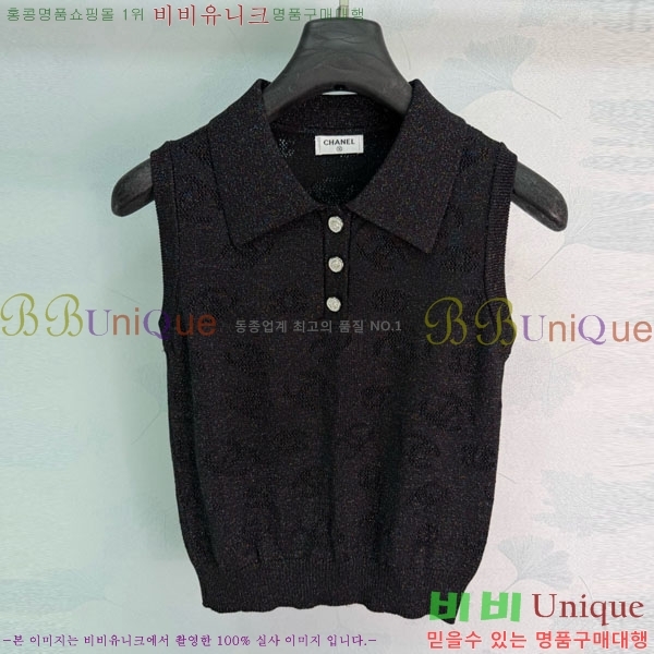 ���� ��* �μҸ�/���� CH4410355-7