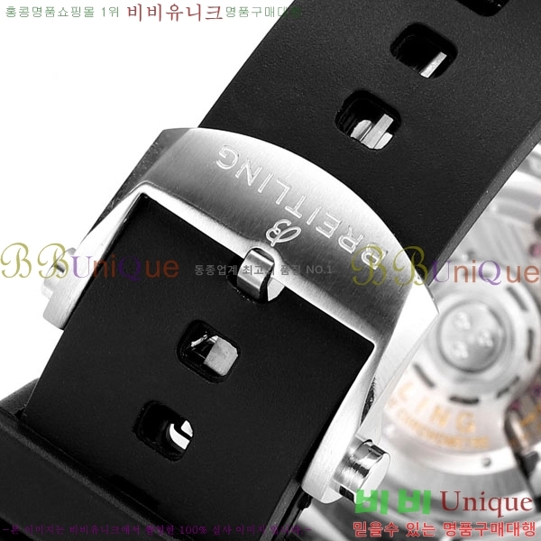 �����Ʋ�� ũ�γ�� B01 BT226592-6