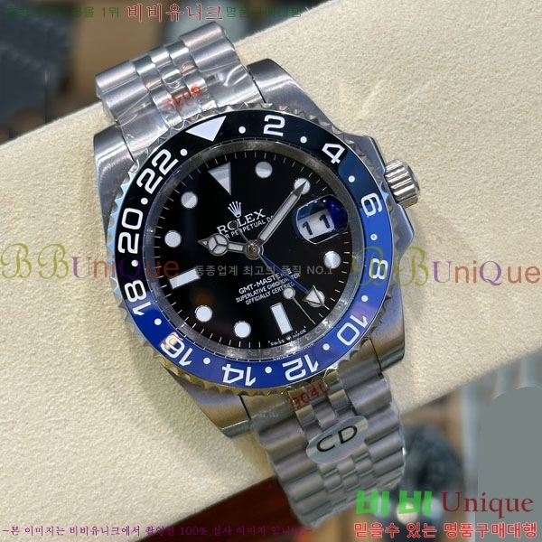 �η��� �ð� RO1270505