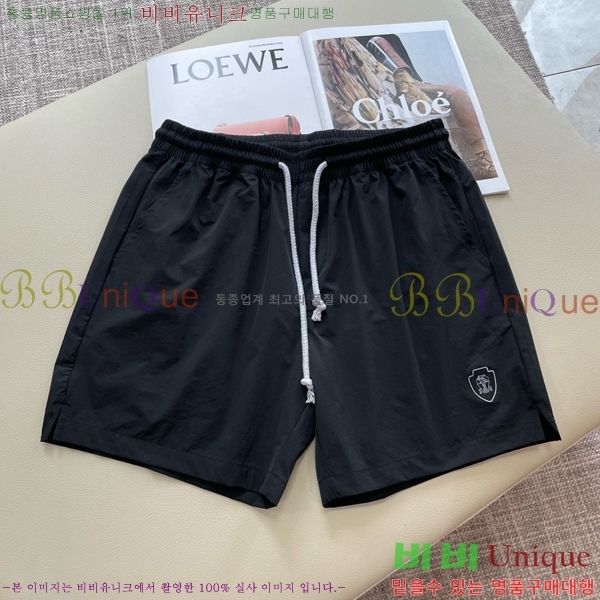 �ְ��� ���� ���ڷ� ��ġ�ڸ� �ݹ��� BC261499