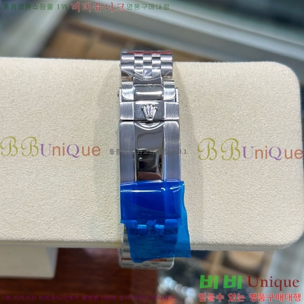 �η��� �ð� RO1270505