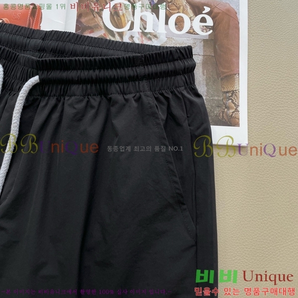 �ְ��� ���� ���ڷ� ��ġ�ڸ� �ݹ��� BC261499