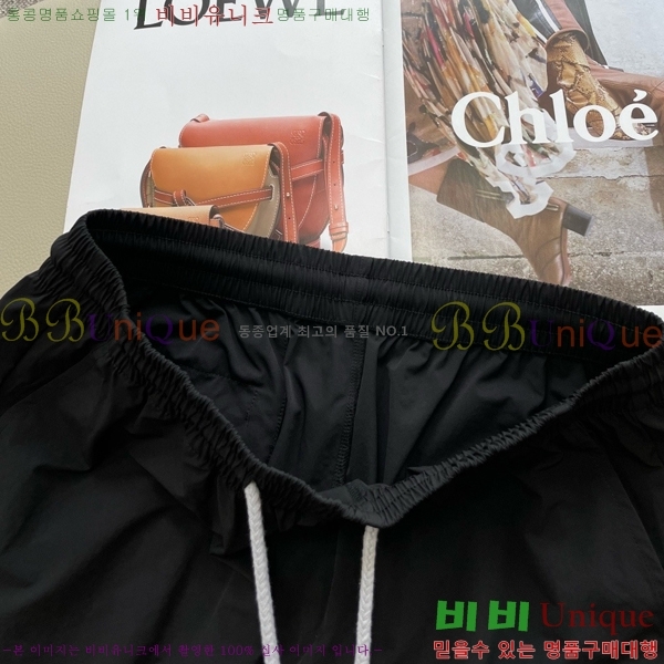 �ְ��� ���� ���ڷ� ��ġ�ڸ� �ݹ��� BC261499