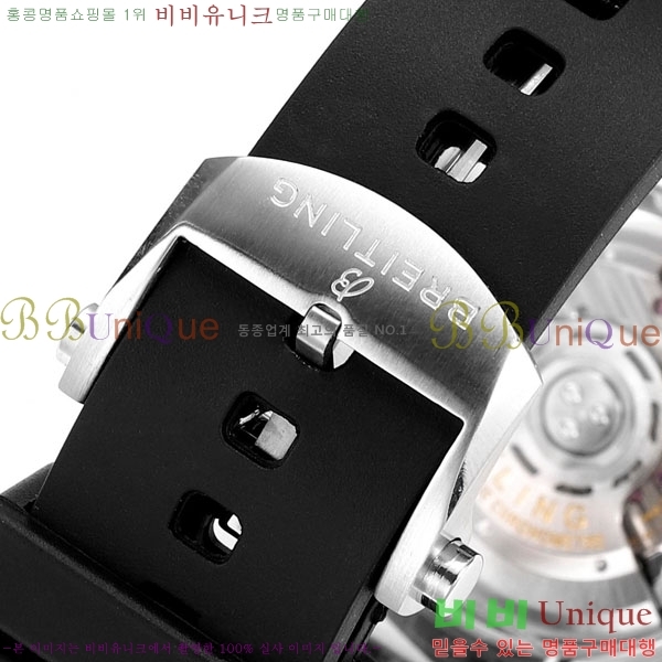 �����Ʋ�� ũ�γ�� B01 BT226592-7