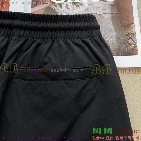 �ְ��� ���� ���ڷ� ��ġ�ڸ� �ݹ��� BC261499