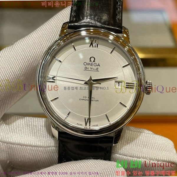 ���ް� �ð� OM1264902