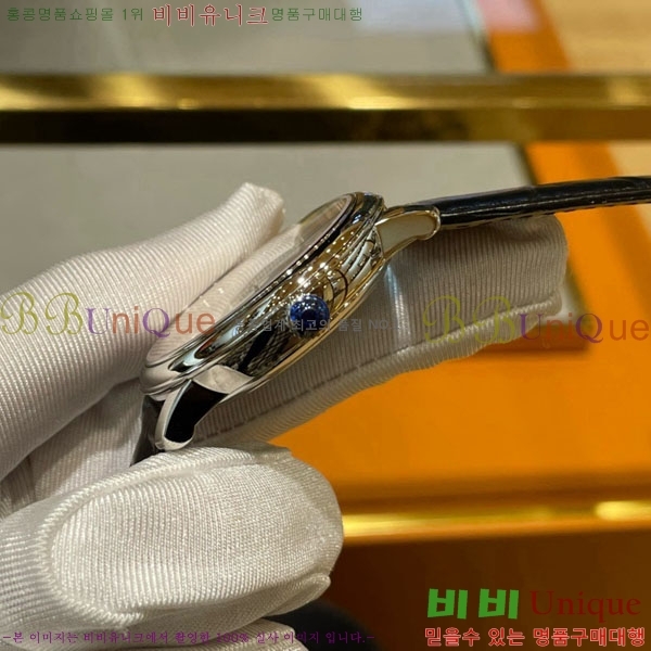 ���ް� �ð� OM1264902