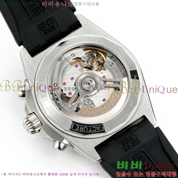 �����Ʋ�� ũ�γ�� B01 42mm BT226591-6