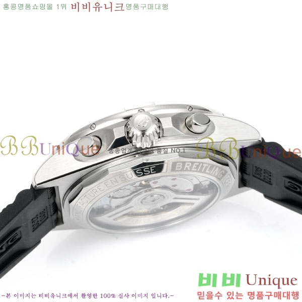 �����Ʋ�� ũ�γ�� B01 42mm BT226591-6