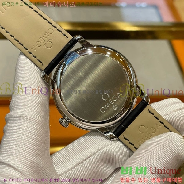 ���ް� �ð� OM1264902