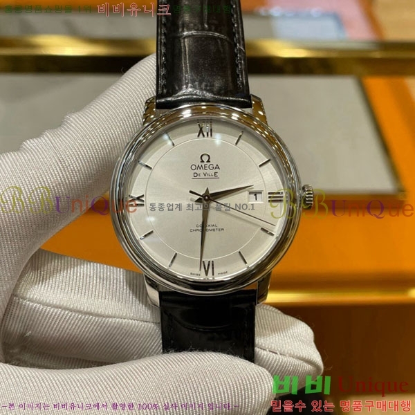 ���ް� �ð� OM1264902