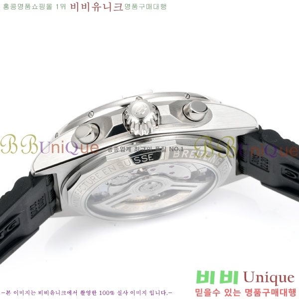 �����Ʋ�� ũ�γ�� B01 42mm BT226591-5