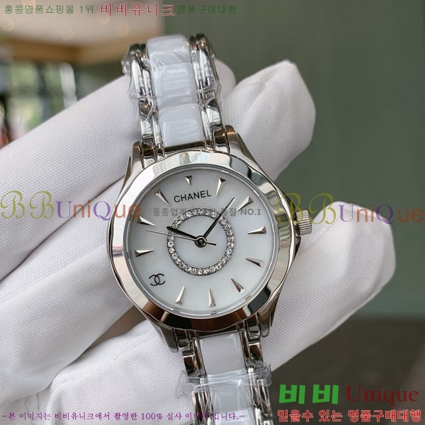 ���� �ð� 926350 30MM