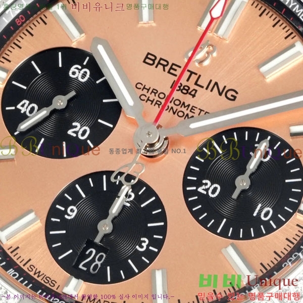 �����Ʋ�� ũ�γ�� B01 42mm BT226591-3