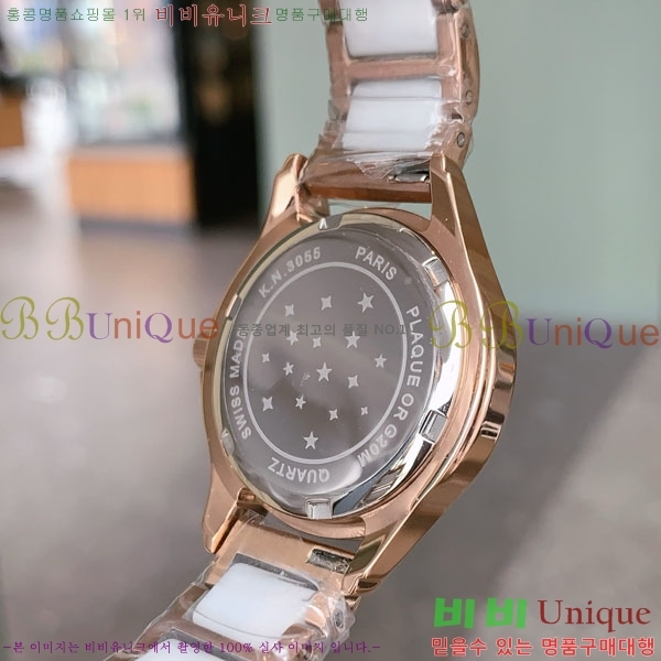 ���� �ð� 926350 30MM