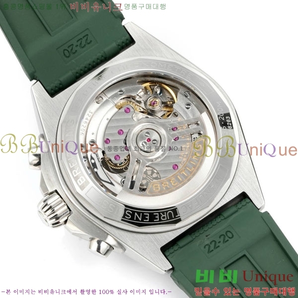 �����Ʋ�� ũ�γ�� B01 42mm BT226591-2
