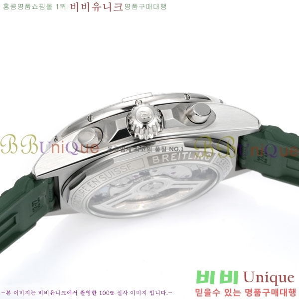 �����Ʋ�� ũ�γ�� B01 42mm BT226591-2