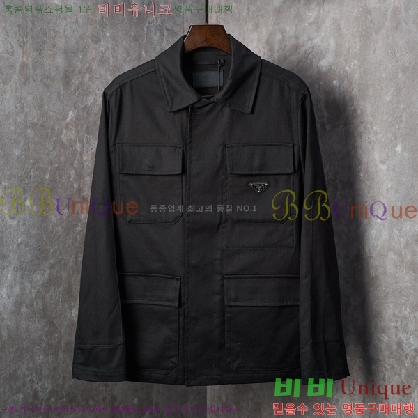 ���� ����� ��Ŷ PA248386
