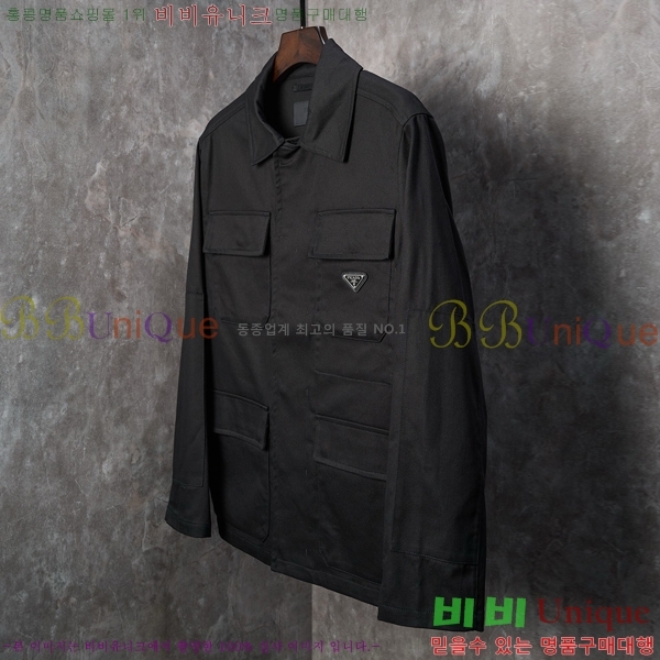 ���� ����� ��Ŷ PA248386