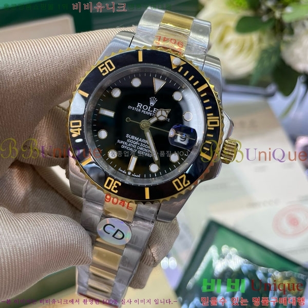 �η��� �ð� RO1270502