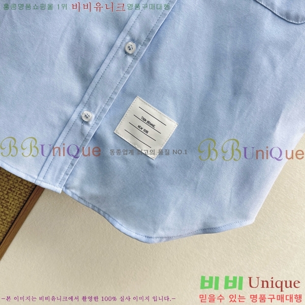 ���� ����� ���� TB9457488-2