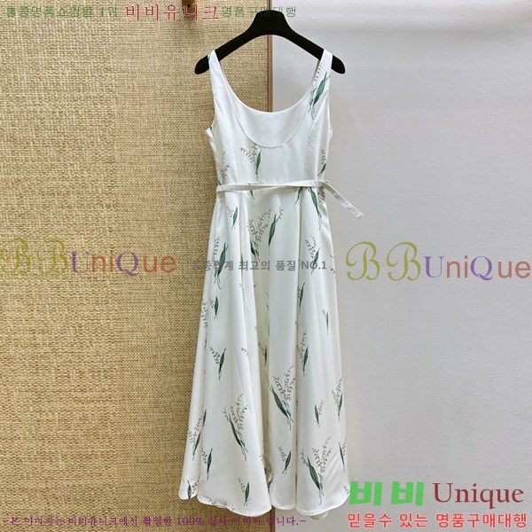 ���� ��� ���ǽ� DO0254R564-4