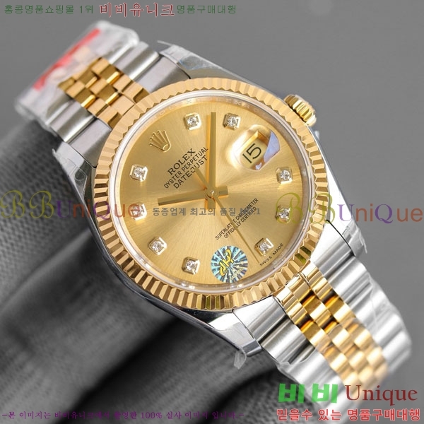 �η��� ��������Ʈ RO1270500 36mm