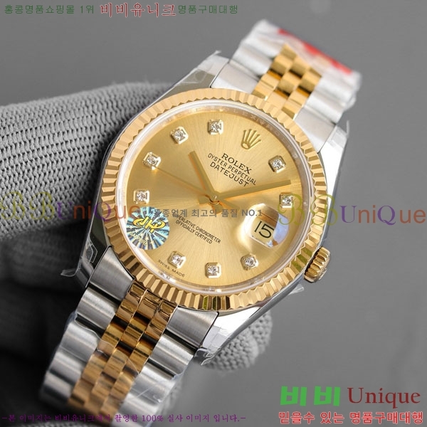 �η��� ��������Ʈ RO1270500 36mm