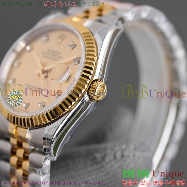 �η��� ��������Ʈ RO1270500 36mm