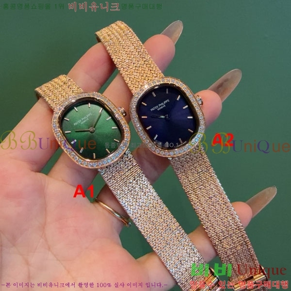 �����ʸ� �ð� PRE1264850