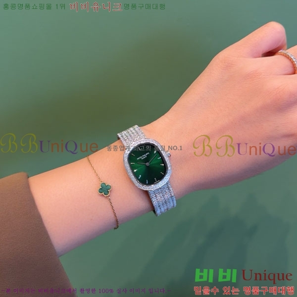 �����ʸ� �ð� PRE1264850