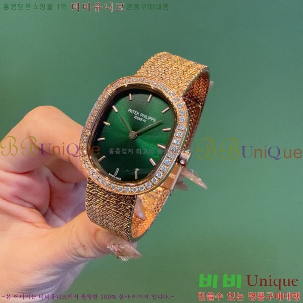 �����ʸ� �ð� PRE1264850
