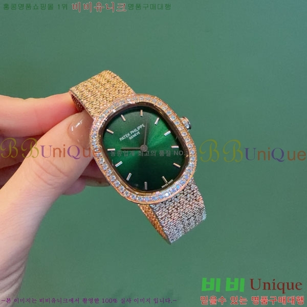 �����ʸ� �ð� PRE1264850