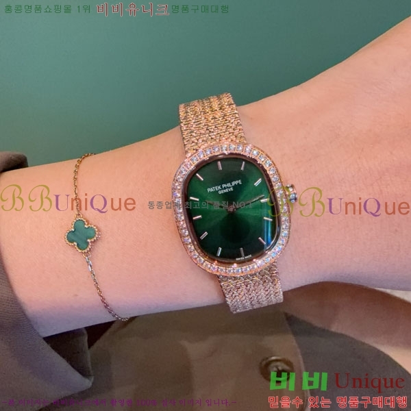 �����ʸ� �ð� PRE1264850