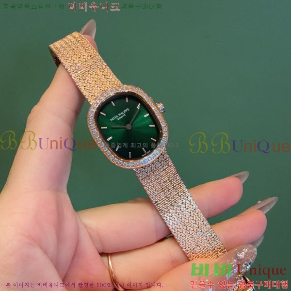 �����ʸ� �ð� PRE1264850