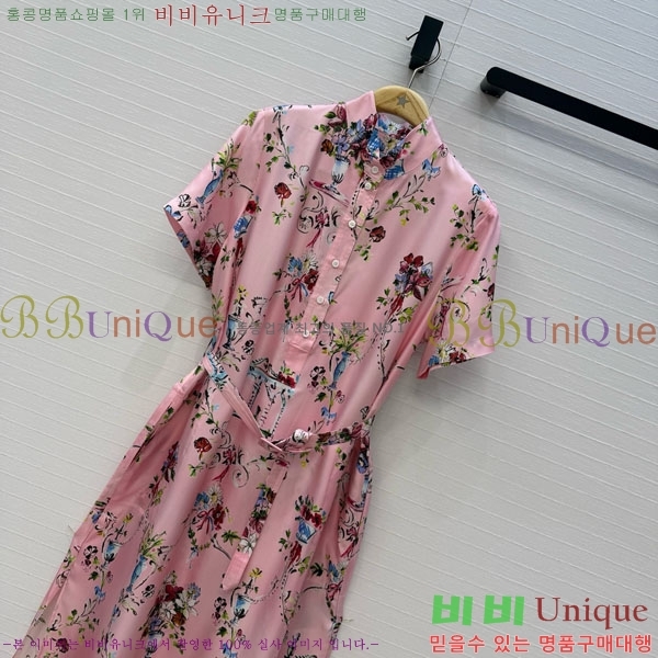 ���� ��� ���ǽ� DO0254R564-5