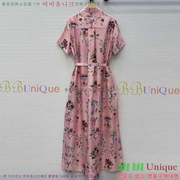���� ��� ���ǽ� DO0254R564-5