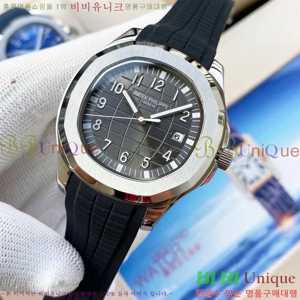 �����ʸ� �ð� PRE1264851 40mm (250���� ����ǰ)