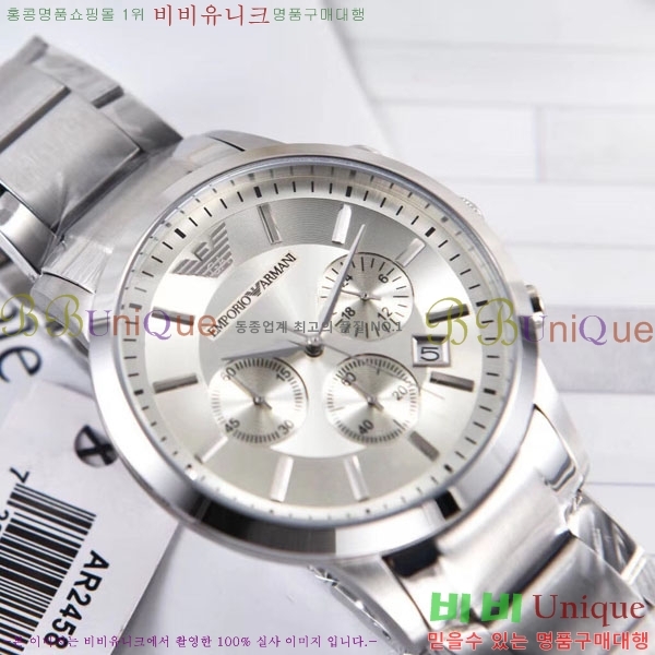 �˸��� �ð� AR2458 43MM