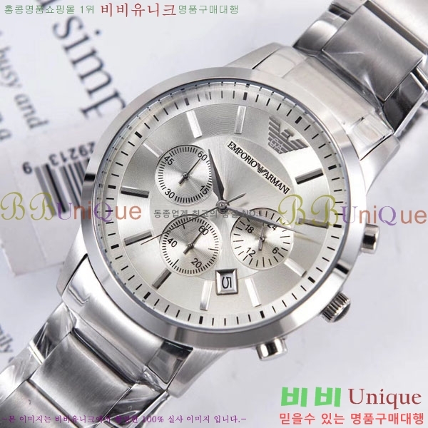 �˸��� �ð� AR2458 43MM