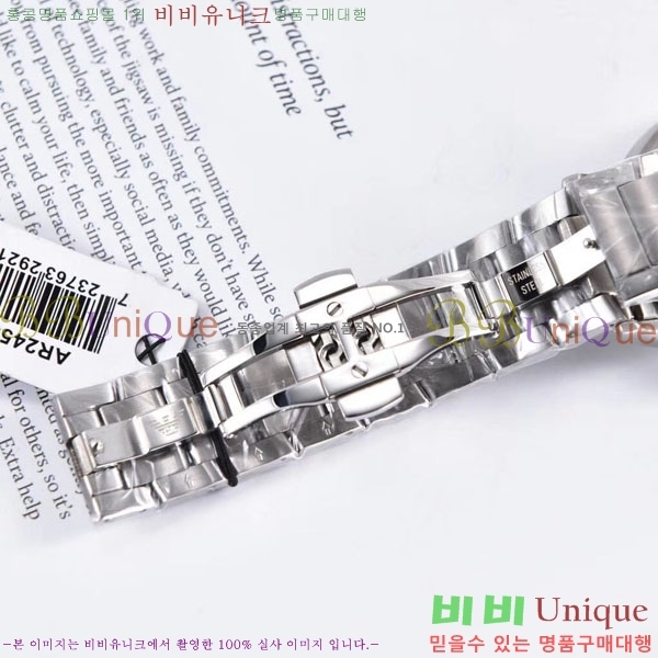 �˸��� �ð� AR2458 43MM