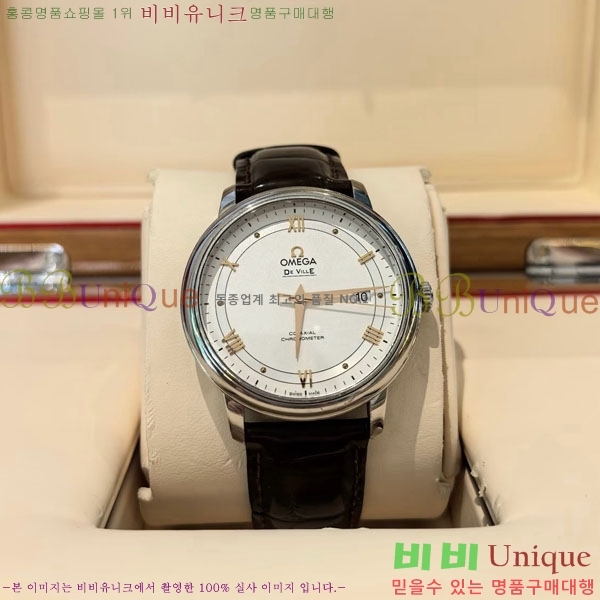 ���ް� �ð� OM1264904 39.5MM