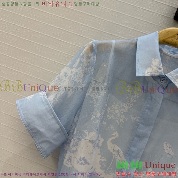 ���� ��� ���ǽ� DO5340325-6