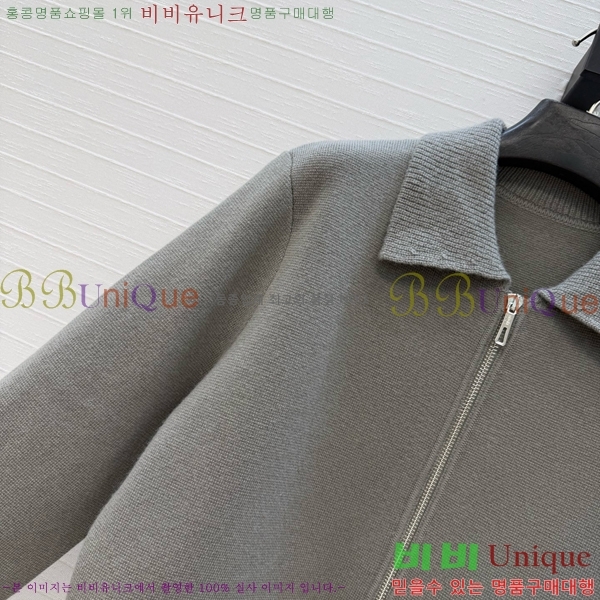 ���� �����޽� ������ ����� HE4345084-8