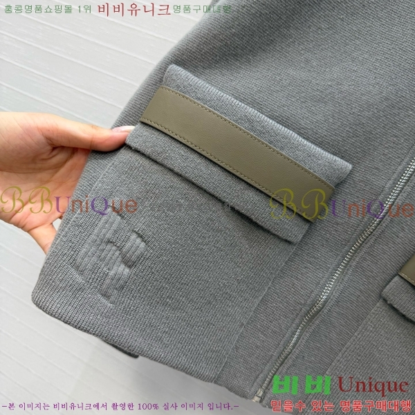 ���� �����޽� ������ ����� HE4345084-8