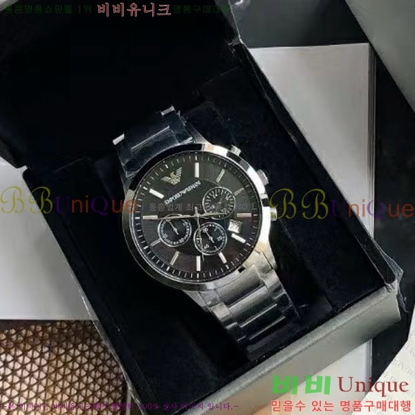 �˸��� �ð� AR2434 43MM