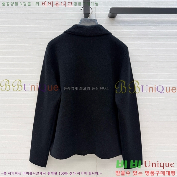 ���� �����޽� ������ ����� HE4345084-9